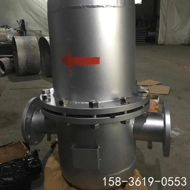 菲利特旋風式蒸汽水分離器 汽水分離器生產(chǎn)dn50 dn80