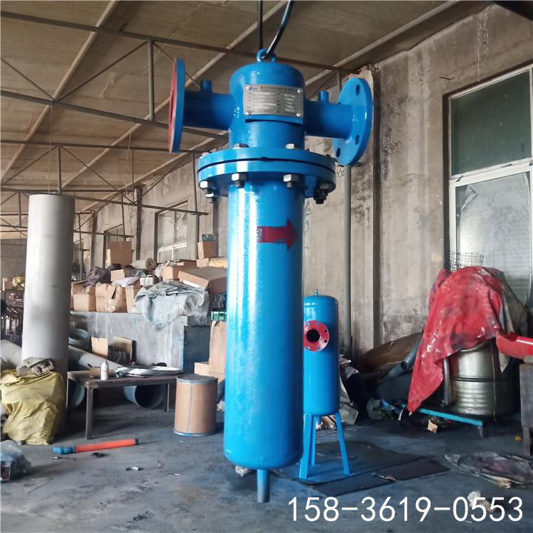 菲利特不銹鋼防腐旋風(fēng)式汽水分離器 法蘭口自動排水汽水分離器DN200