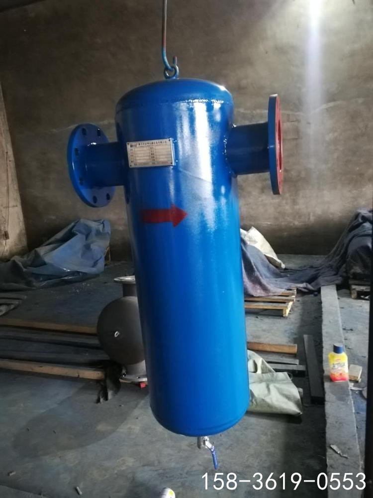 定制DN100汽水分離器不銹鋼旋風分離器 自動排水碳鋼材質(zhì)過濾器
