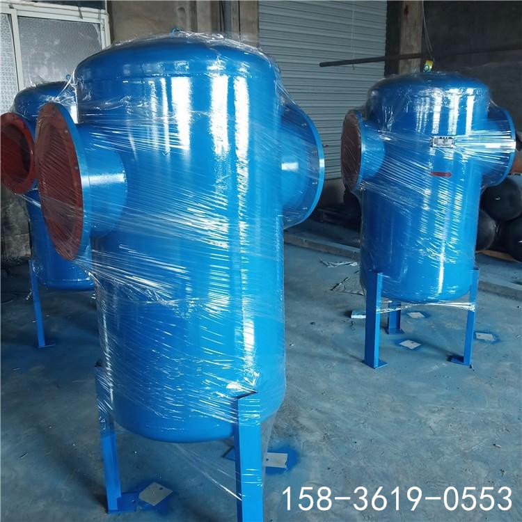 菲利特汽水旋風(fēng)分離器FXQ-32 螺旋離心式汽水分離器 氣液過濾器