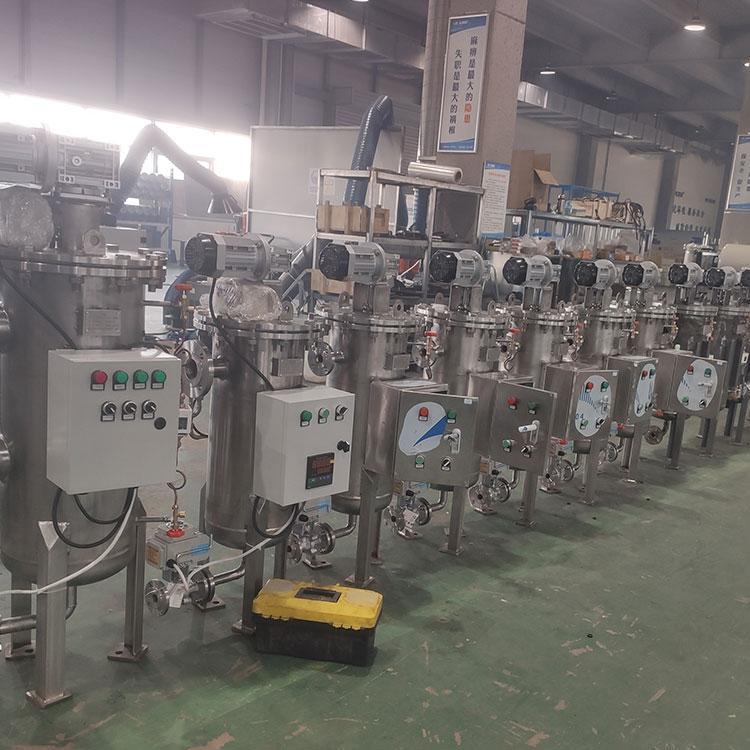 不銹鋼濾網(wǎng)碳鋼自潔式過濾器 反清洗時(shí)間短 結(jié)構(gòu)簡(jiǎn)單