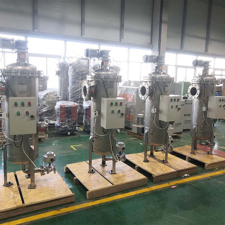 自清洗過濾器 定制非標(biāo)立式全自動(dòng)過濾器 售后有保障