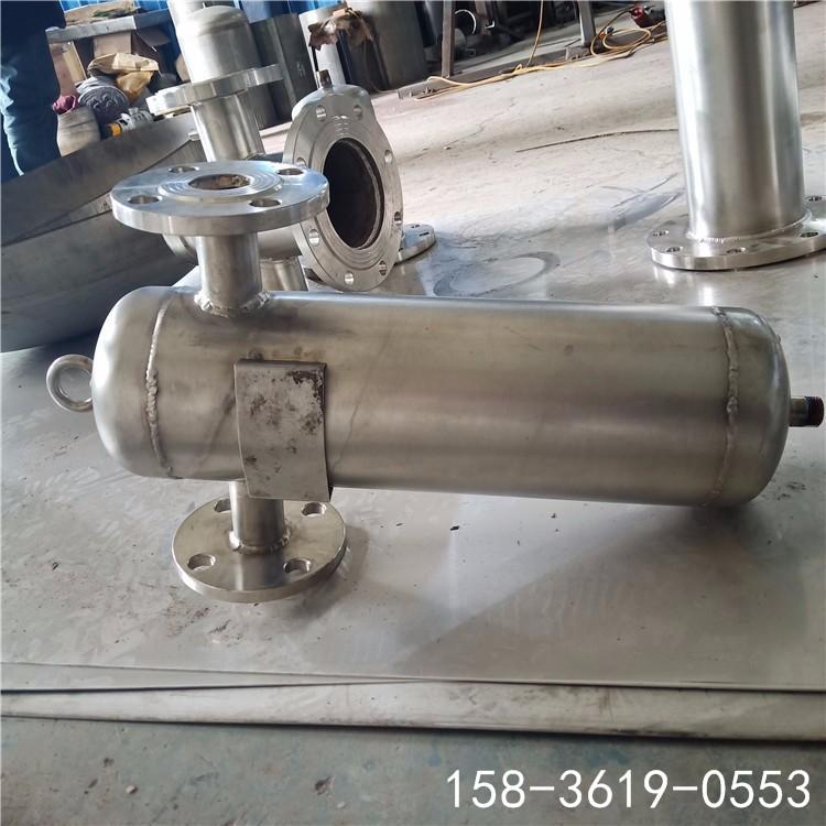 菲利特旋風(fēng)式氣水分離器干燥設(shè)備菲利特汽水分離器MXF-40