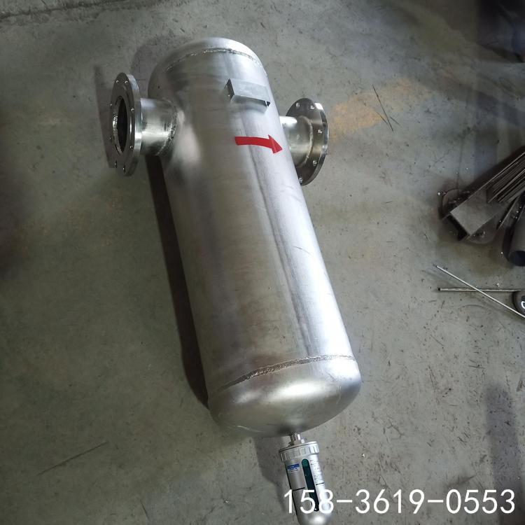 菲利特羅茨風機送風系統(tǒng)用氣水分離器 旋風式汽水分離器