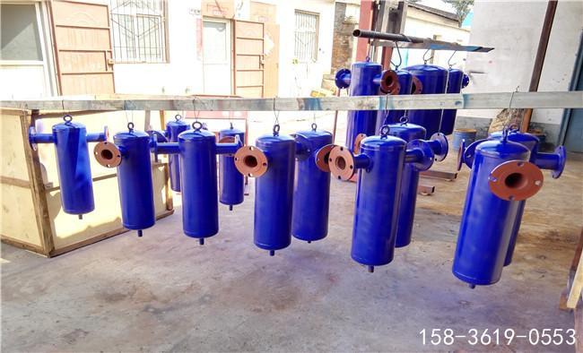 菲利特FXQ型自動排水式離心氣水分離器 旋風(fēng)式汽水分離器