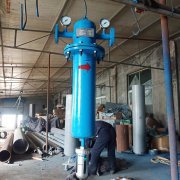 小型空壓機(jī)用氣水分離器/濾芯式油水分離器 DN150 精密過濾器