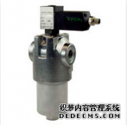 ML.450.16VG.30.E英德諾曼internormen壓縮機(jī)過(guò)濾器替代